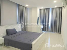1 បន្ទប់គេង អាផាតមិន for rent at Apartment 1 bedroom fully furnished, Boeng Kak Ti Muoy