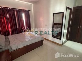 2 Bedroom Apartment for rent at ខុនដូរសម្រាប់ជួល / Apartment for Rent / 🔊 出租公寓 / 🔊임대 콘도, Tonle Basak, Chamkar Mon