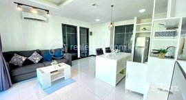 មានបន្ទប់ទំនេរនៅ Apartment for rent in BKK