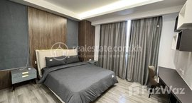 Available Units at Rental: 2050$/month To BR Bkk1 95sqm