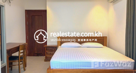 មានបន្ទប់ទំនេរនៅ Budget Friendly 1 Bedroom Apartment in Tonle Bassac