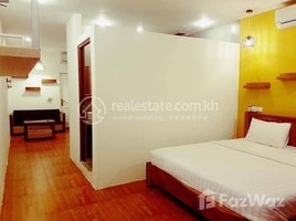 1 Bedroom Apartment for rent at Nice available studio room for rent, Srah Chak, Doun Penh, Phnom Penh