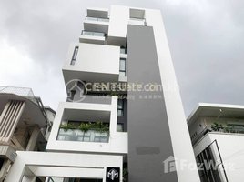 1 Bedroom Apartment for rent at 2 Bedroom condo for Rent, Voat Phnum