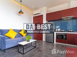1 Bedroom Apartment for rent at DABEST PROPERTIES: Brand new 1 Bedroom Apartment for Rent in Siem Reap-Svay Dangkum, Sala Kamreuk, Krong Siem Reap, Siem Reap