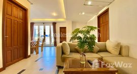 មានបន្ទប់ទំនេរនៅ 2 Bedroom Apartment for Rent in Chamkar Mon Area