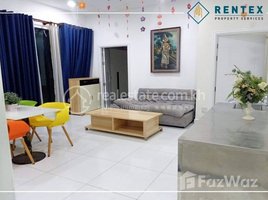 3 បន្ទប់គេង អាផាតមិន for rent at 3 Bedroom Apartment For Rent - Toul Tumpong 2, សង្កាត់ទន្លេបាសាក់