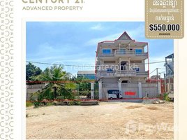 20 Bedroom Villa for sale in Chamkar Mon, Phnom Penh, Tonle Basak, Chamkar Mon