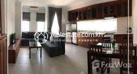 Available Units at One bedroom for rent in Veal Vong (7Makara).