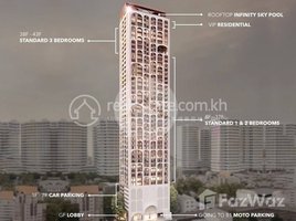 2 Bedroom Apartment for sale at Times Square 5 BKK1 306 Street-2 bedrooms Private Sale!! LAST ONE, Boeng Keng Kang Ti Muoy, Chamkar Mon, Phnom Penh