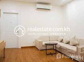 2 Bedroom Apartment for rent at Unique 2 Bedrooms Flat House for Rent in Riverside Area, Voat Phnum