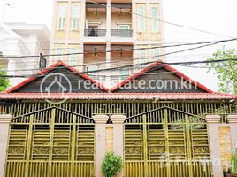 5 Bedroom House for sale in Cambodian Mekong University (CMU), Tuek Thla, Stueng Mean Chey