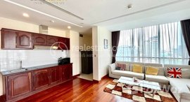 Available Units at 1 Bedroom Service Apartment for rent in BKK1 Area
