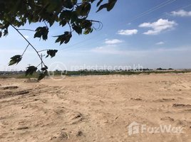  Land for sale in Dangkao, Phnom Penh, Cheung Aek, Dangkao