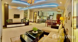 មានបន្ទប់ទំនេរនៅ Apartment 1Bedroom for rent location TK area price 600$/month