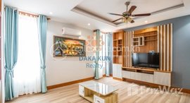 មានបន្ទប់ទំនេរនៅ 3 Bedrooms Apartment for Rent in Siem Reap - Sala Kamreuk