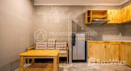 មានបន្ទប់ទំនេរនៅ BKK | 1 Bedroom Townhouse For Rent In Boeng Keng Kang III