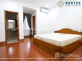 3 បន្ទប់គេង អាផាតមិន for rent at 3 bedrooms apartment available for rent on 4th (no lift) located TTP area closed to Russian market. , សង្កាត់ទន្លេបាសាក់