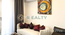 Available Units at ខុនដូរសម្រាប់ជួល / Condo 23th Floor for Rent