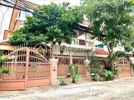 8 Bedroom Villa for rent in Chraoy Chongvar, Phnom Penh, Chrouy Changvar, Chraoy Chongvar