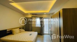 Available Units at Apartment for rent in Olympic city