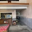 2 Bedroom Apartment for sale at 🏦Flat House for Urgent sale (Negotiable), ABA Loan Available (@6.5% p.a. up to 25 Years repayment term), Krakor, Kracheh, Kratie