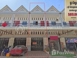4 Bedroom Apartment for sale at Flat (2 floors) in Borey Chamka Dong Kasekom, Dongkor district,, Cheung Aek, Dangkao