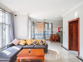 2 បន្ទប់គេង អាផាតមិន for rent at 2 Bedrooms Apartment for Rent in Krong Siem Reap-Sla Kram, សង្កាត់សាលាកំរើក, ស្រុកសៀមរាប