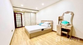 មានបន្ទប់ទំនេរនៅ Apartment for rent Fully furnished