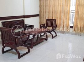 Studio Apartment for rent at Apartment 1Bedroom for rent location BKK3 price 300$/month, Tonle Basak