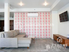 3 Bedroom Condo for rent at Modern 3 Bedrooms Apartment for Rent at Wat Phnom Area 2000USD 115㎡, Voat Phnum, Doun Penh
