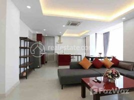 3 Bedroom Apartment for rent at Nice Three bedroom for rent with fully furnished, Boeng Keng Kang Ti Muoy