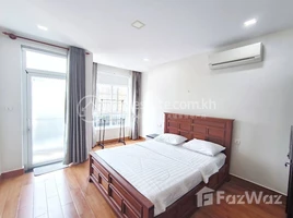 1 បន្ទប់គេង ខុនដូ for rent at 1bedroom Apartment for Rent , Tuol Svay Prey Ti Muoy, ចំការមន, ភ្នំពេញ