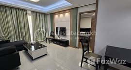 មានបន្ទប់ទំនេរនៅ 1-Bedroom Condo Unit for Sale and Rent | De Castle Royal BKK1