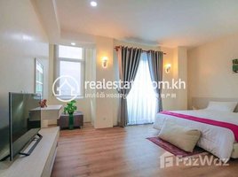 1 បន្ទប់គេង អាផាតមិន for rent at One Bedroom Apartment For Rent, Chakto Mukh