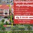 8 Bedroom Villa for sale in Chip Mong 598 Mall, Chrang Chamreh Ti Pir, Chrang Chamreh Ti Muoy