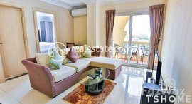 Available Units at TS688A - Luxurious Apartment for Rent in Riverside Area