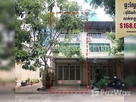5 Bedroom Apartment for sale at Flat in Borey Chey Chomnak, Meanchey district, Boeng Tumpun, Mean Chey, Phnom Penh