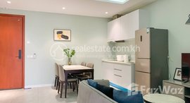 Available Units at 2 Bedroom Unit for Rent | Tonle Bassac Area