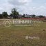  Land for sale in Chreav, Krong Siem Reap, Chreav