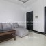 1 Bedroom Apartment for rent at Fully furnished 1 bedroom apartment in Boeung Keng Kang 3 (BKK3) area - For Rent. , Tonle Basak, Chamkar Mon, Phnom Penh, Cambodia