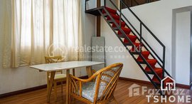 Available Units at TS1024A - Low-Cost 1 Bedroom Renovate House for Rent in Boeung Reang Area
