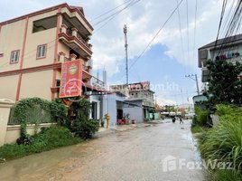  Land for sale in Central Market, Phsar Thmei Ti Muoy, Voat Phnum