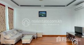 មានបន្ទប់ទំនេរនៅ TS1745 - Green 1 Bedroom Apartment for Rent in Wat Phnom area