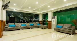មានបន្ទប់ទំនេរនៅ Apartment for rent, Rental fee 租金: 500$/month