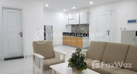 មានបន្ទប់ទំនេរនៅ Beautiful two bedroom for rent at Russiean market