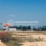  Land for sale in Siem Reap, Svay Dankum, Krong Siem Reap, Siem Reap