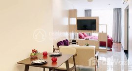 Available Units at Spacious Studio Room Apartment for Rent in Wat Phnom Area