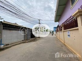 5 Bedroom House for sale in Kandal Market, Phsar Kandal Ti Muoy, Phsar Thmei Ti Bei