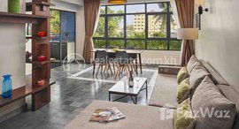 មានបន្ទប់ទំនេរនៅ Apartment Rent $1800 Dounpenh Wat Phnom 2Rooms 104m2