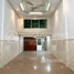 5 Bedroom Apartment for sale at Flat House for Sale in TTP1, Tuol Tumpung Ti Muoy, Chamkar Mon